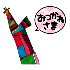 ikuko508_20260222214749