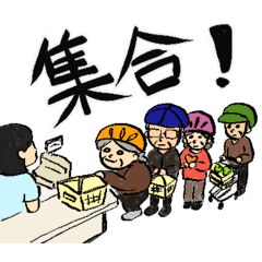 KEMONO_20260222220401