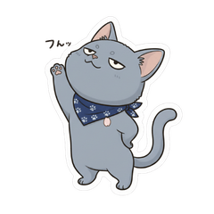 Gure-tan: The Moody & Cute Grey Cat