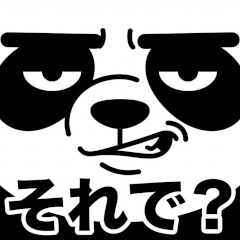 Cold Smirk Panda