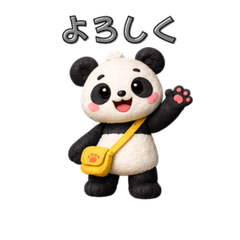 Moody Panda Stickers A