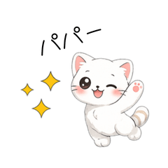 Cute Fluffy Cat:Stickers for Family