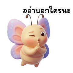 AUMazing_20260222213011