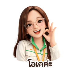 Faii_office