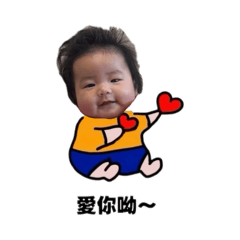 毛利小寶貝之日常用語
