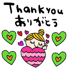 (nenerinsimplewordsticker083english)