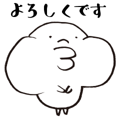 seful Youchu Stickers!