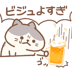 推し活ねこのモモ　usamusiのスタンプ29