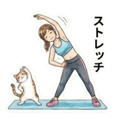 happy cat lover girl daily stickers