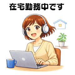 Polite Work Stickers for Everyday Use
