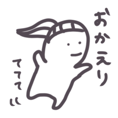 Ponytail Girl_Everyday Stickers