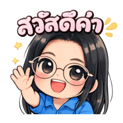 Naphat_20260223093340