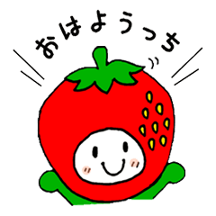 農マル園芸いっちー公式スタンプ第2弾 - LINE スタンプ | LINE STORE