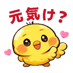 sumire_20260223022551