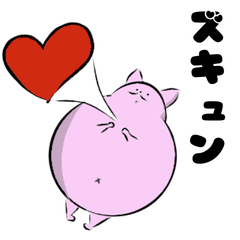 Daily life of Balloon Cat Ball