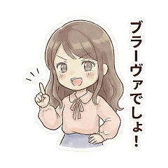 Singing Student Life 2 [Lesson-Care]