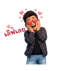 Nanberry_20260223110330