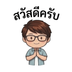 SuGoong Wong_20260223112351