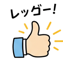 Everyday Good & Cheer Stickers