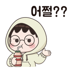 Hoodie Boy Kim Palgu (KR)