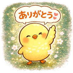 Chick Stickers for Fresh Starts&Support