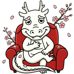 櫻花佮白龍・春
