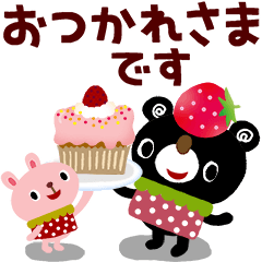 BURAKUMA&Usaichigo-Strawberry