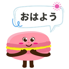 Macaron Daily Stickers