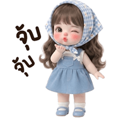 น้องจีจี้ <3