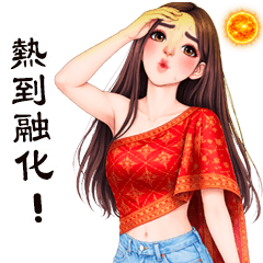 Yuri sexy girl 11 TW