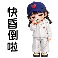 MuNee little cute girl [TW]