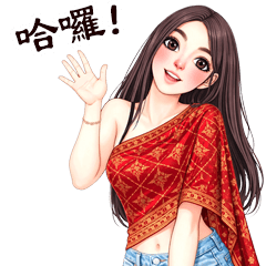 Yuri sexy girl 11 big TW