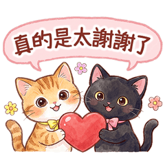 一直都好用♪貓咪的日常貼圖