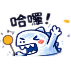 《廢廢恐龍の日常》