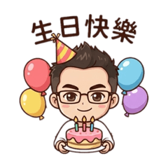 小壞壞的貼圖3