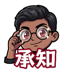Cold-Blooded Glasses Guy