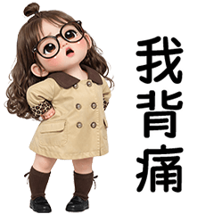 LumYai little cute girl [TW]