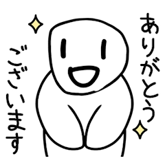 Nagomaru Sticker Version2