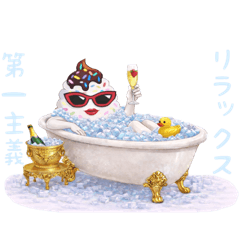 Madam soft serve ice cream