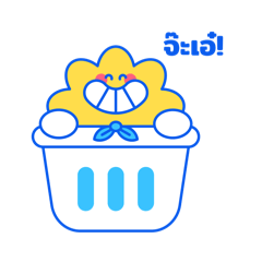 18june2004_20260223012819