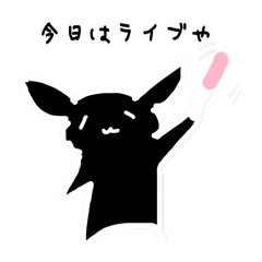 tamai_20260220135048