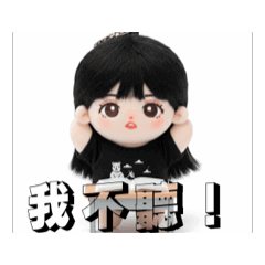 漂亮美女～芸的貼圖