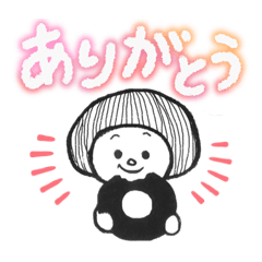 osanpo_20260220150415