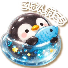 ペンギンのぷっくり可愛いシール