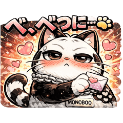 OKAMI_20260222191358