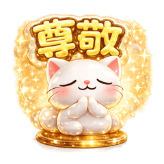 Koyun_20260223094737