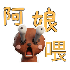 Animated Waving Irish Setter  74