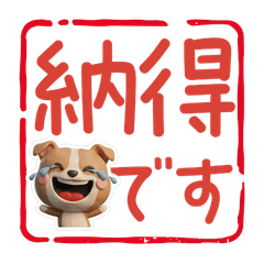 Seal American Staffordshire Terrier  49