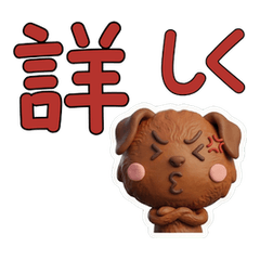 Waving Chesapeake Bay Retriever  72