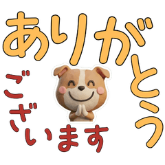 敬語3Dアメスタ29